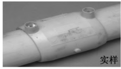 PE管相控陣檢測(cè)